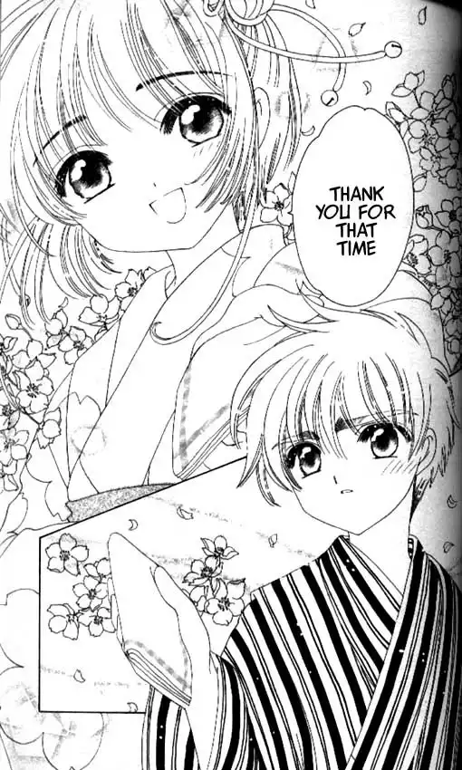 Card Captor Sakura Chapter 40 34